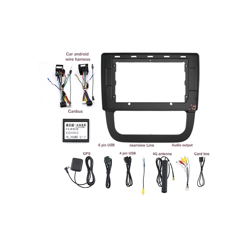 Car Accessories Interior - Aijia Car Radio Frame for VW