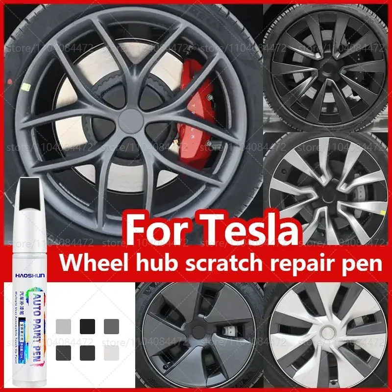 Car Scratch Remover Pen - For Tesla Model 3 Y S