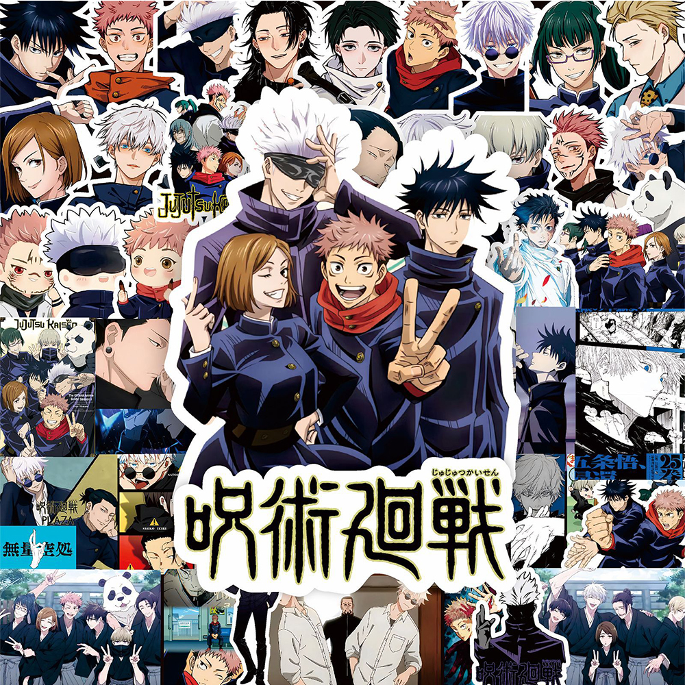 Car Accessories Toy - 80pcs Cartoon Jujutsu Kaisen Anime Stickers