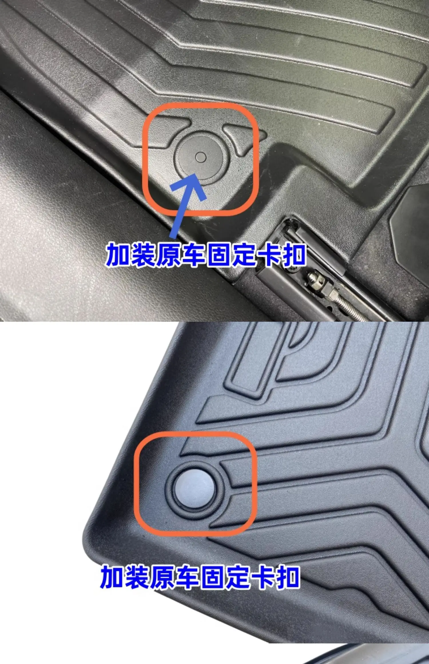 Car Floor Mat for BMW 5 Series - Car Floor Mat Rubber のレビューと価格