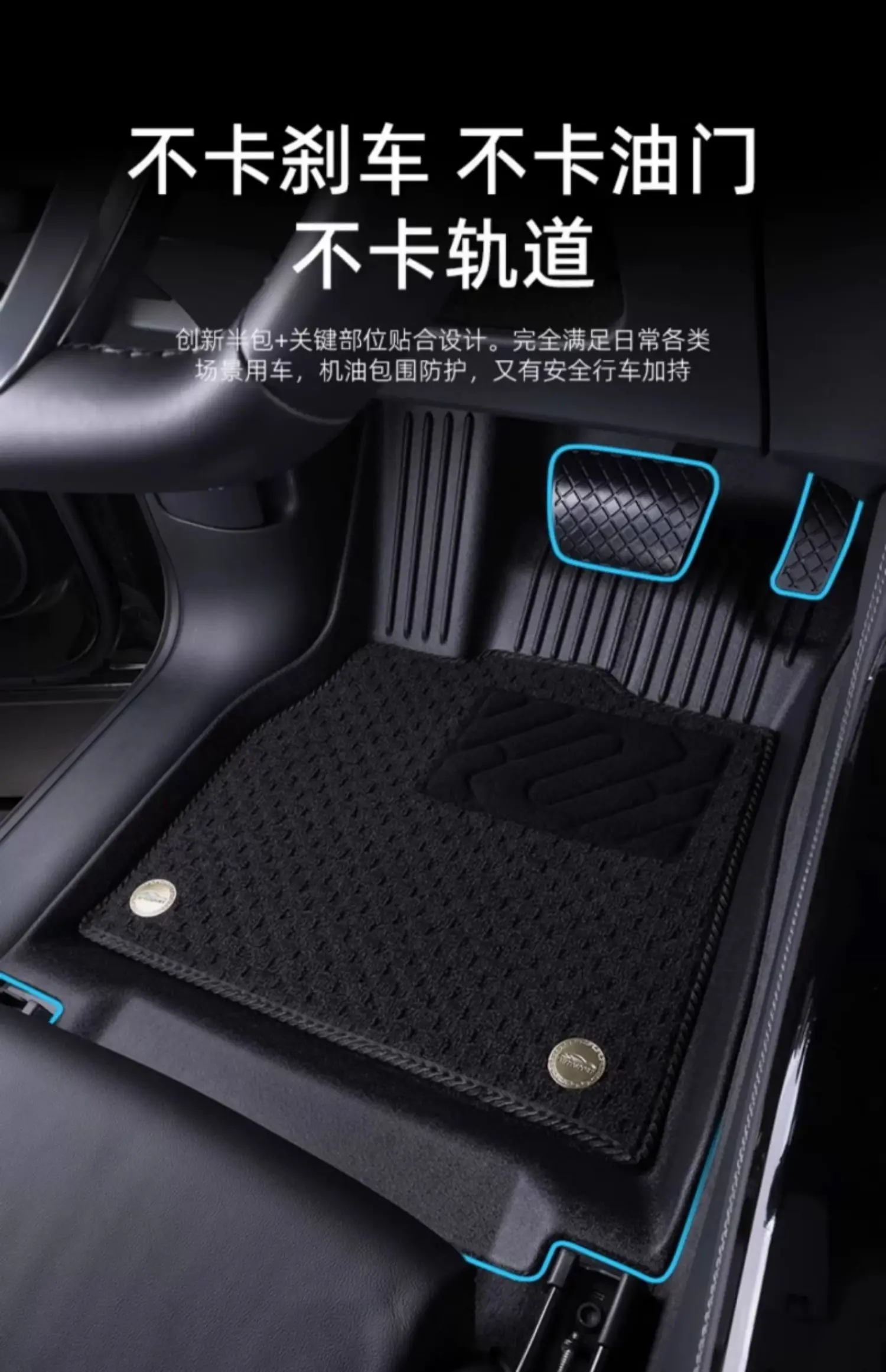 Car Floor Mat for BMW 5 Series - Car Floor Mat Rubber のレビューと価格