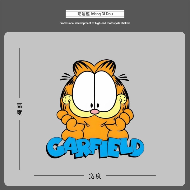 Creative cartoon cute Garfield - Car Accessories Toy のレビューと価格