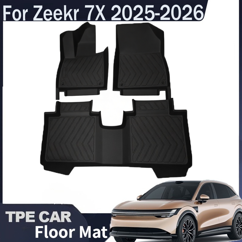 TPE Car Floor Mats, Trunk Mat  - Car Floor Mat Rubber のレビューと価格