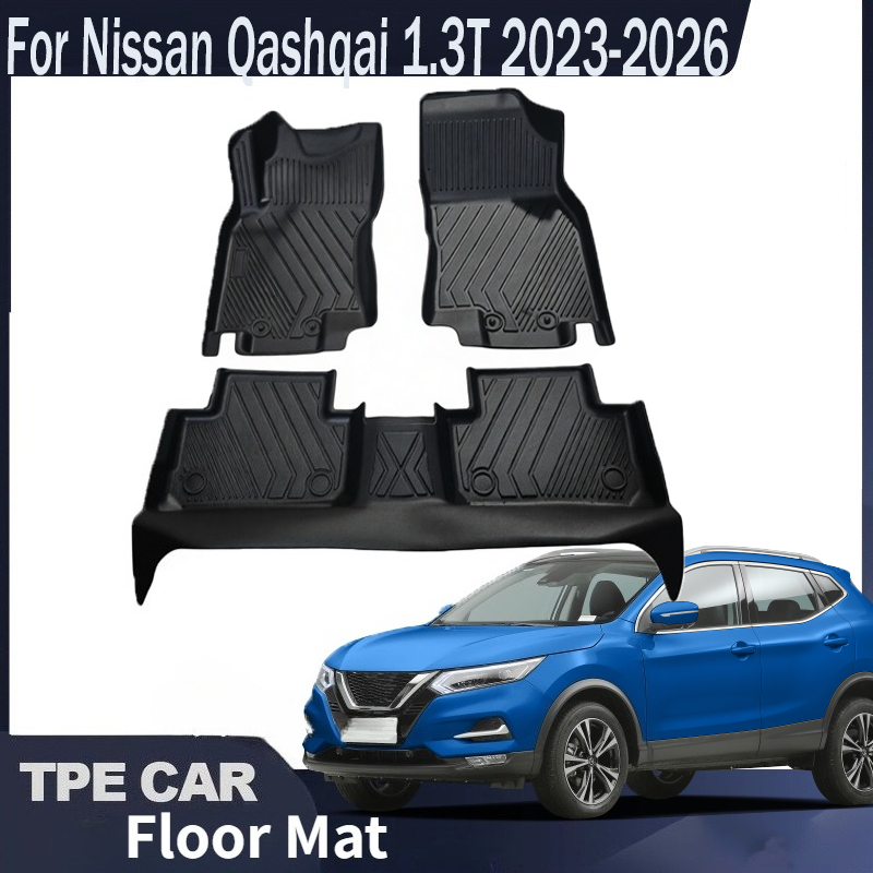For Nissan Qashqai 1.3T 2023-2 - Car Floor Mat Rubber のレビューと価格