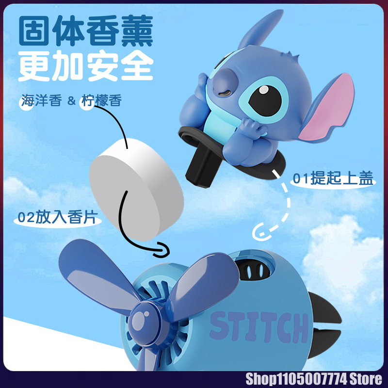 Stitch Spiderman Alien Charact - Car Accessories Interior のレビューと価格