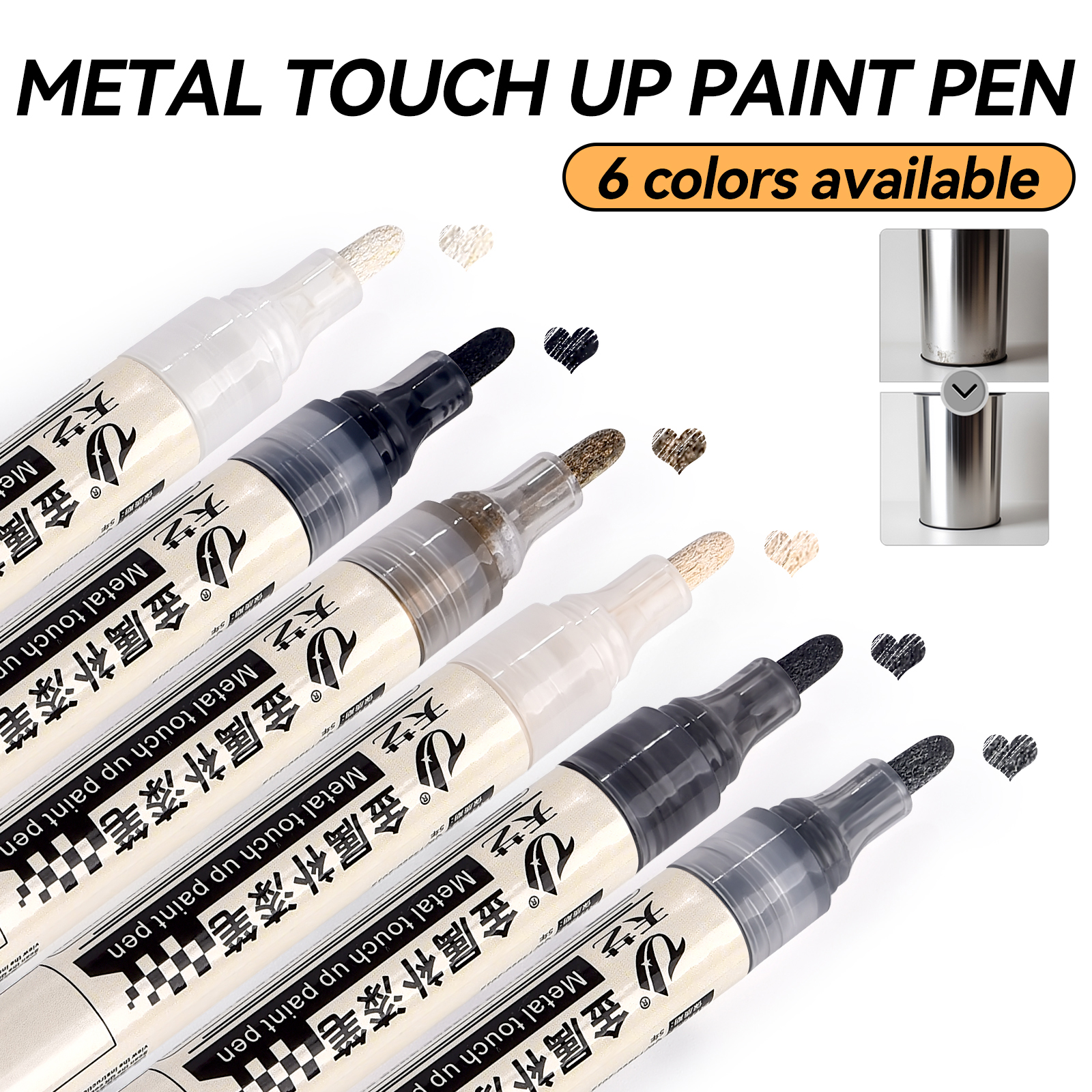 Car Touch Up Paint Pen Univers - Car Scratch Remover Pen のレビューと価格