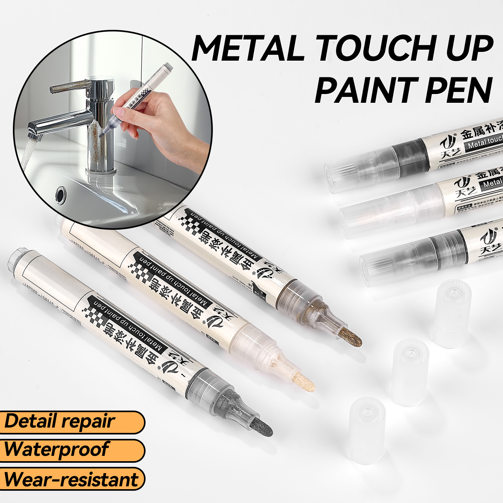Car Touch Up Paint Pen Univers - Car Scratch Remover Pen のレビューと価格