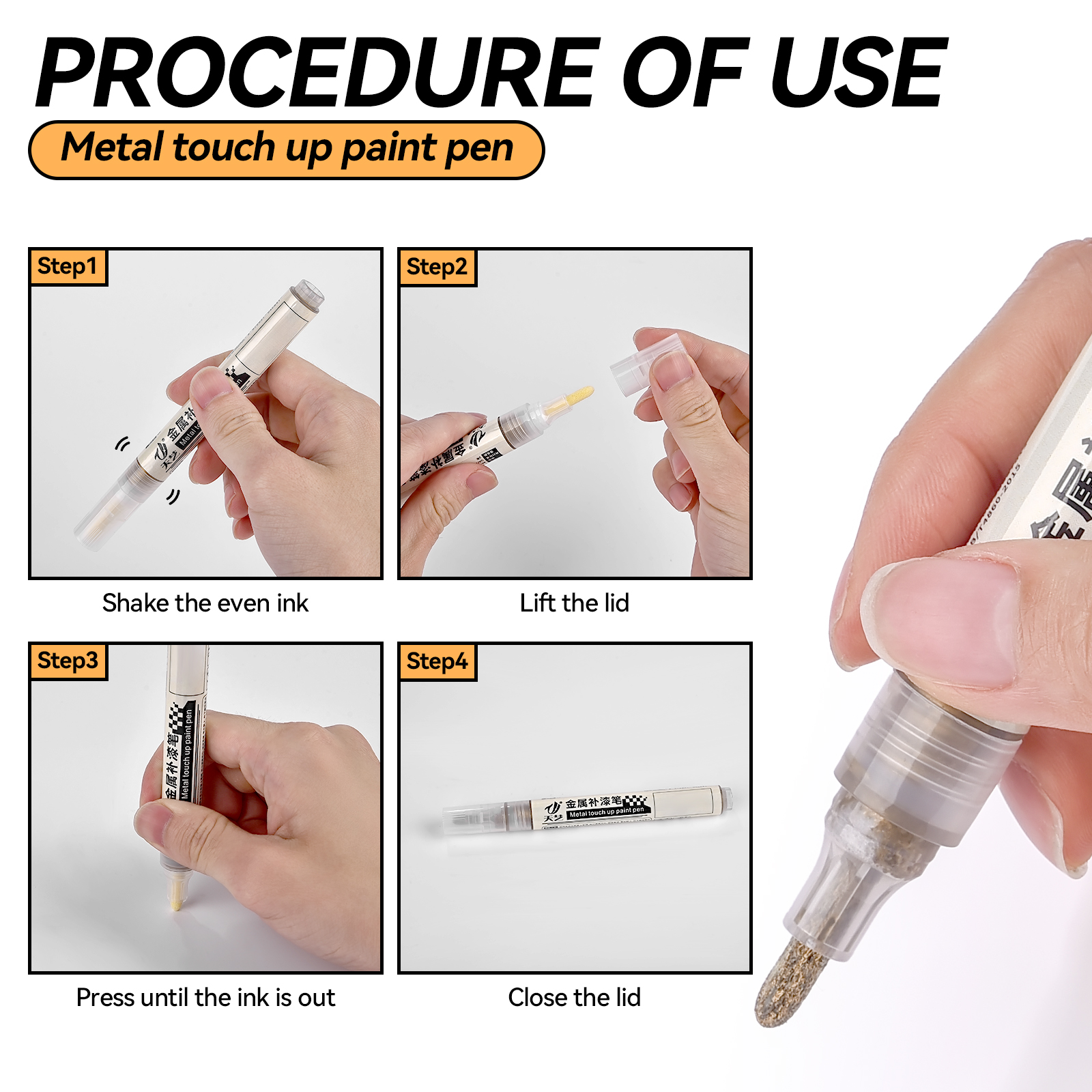 Car Touch Up Paint Pen Univers - Car Scratch Remover Pen のレビューと価格