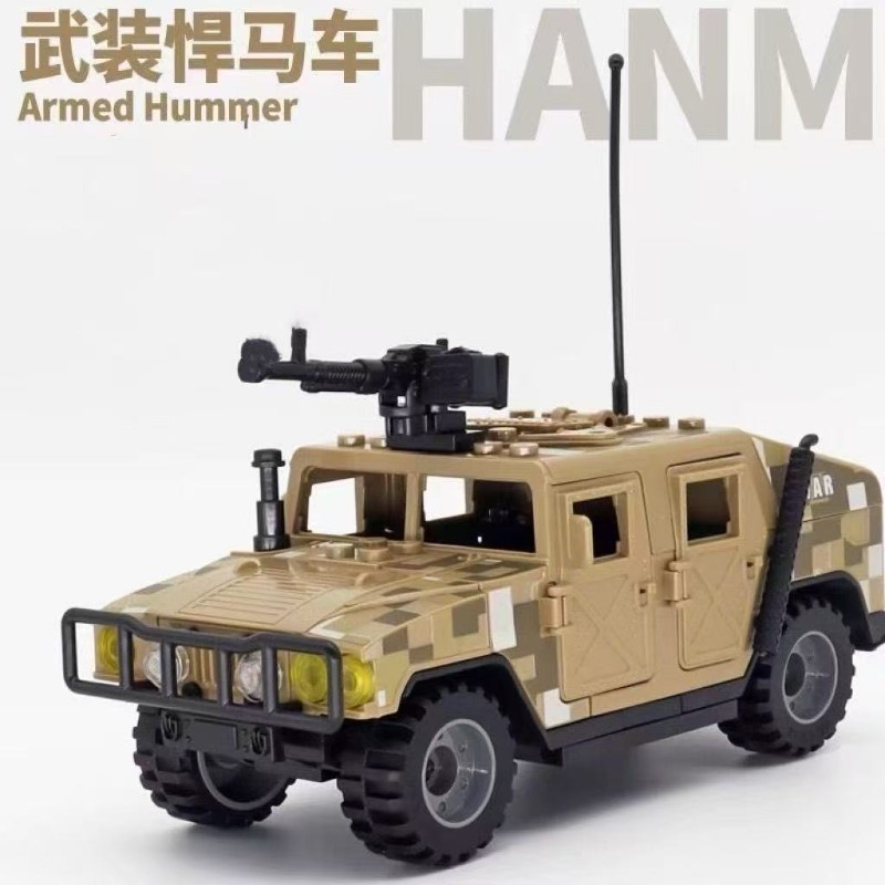 MOC Military Special Police Bu - Car Accessories Xmas のレビューと価格