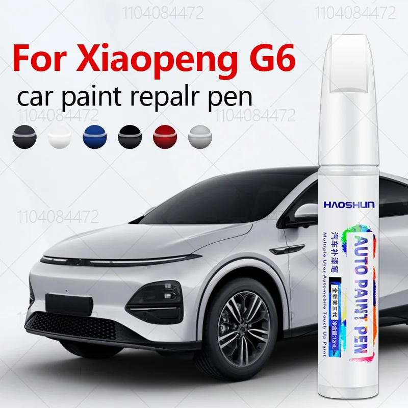 For Xiaopeng G6 2023-2025 SEPA - Car Scratch Remover Pen のレビューと価格