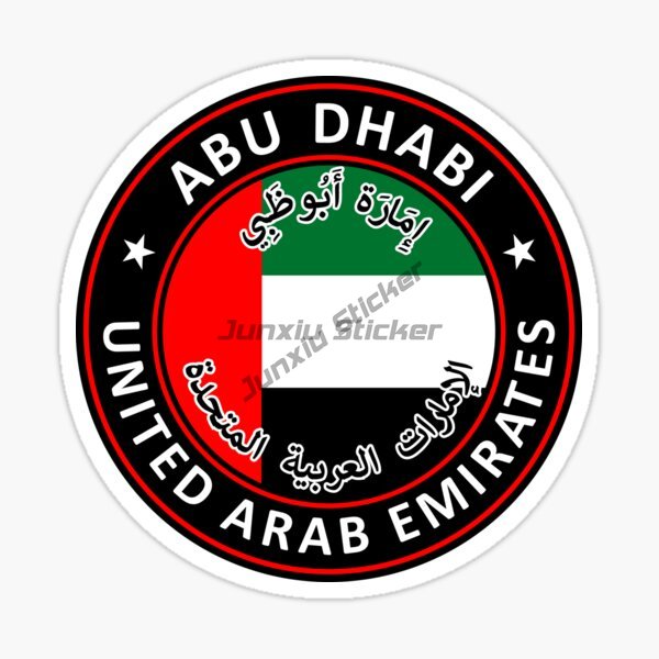 UAE Dubai Circular National Fl - Car Accessories Uae のレビューと価格