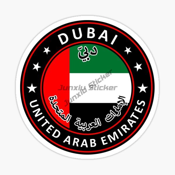 UAE Dubai Circular National Fl - Car Accessories Uae のレビューと価格