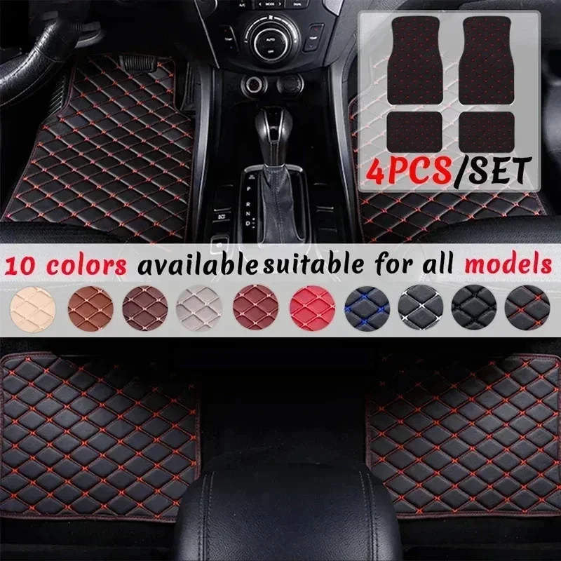 Car Floor Mats 4PCS Universal  - Car Floor Mat Rubber のレビューと価格