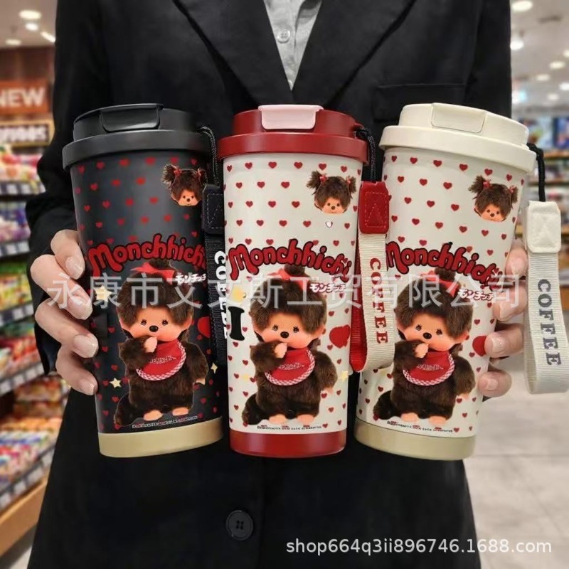 Kawaii New 530ML Mengqiqi Ther - Car Accessories Xmas のレビューと価格