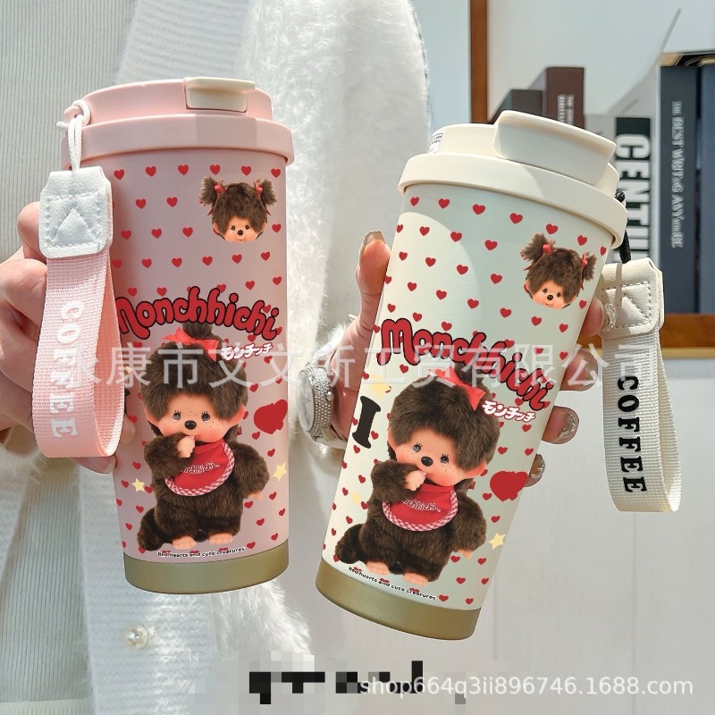 Kawaii New 530ML Mengqiqi Ther - Car Accessories Xmas のレビューと価格