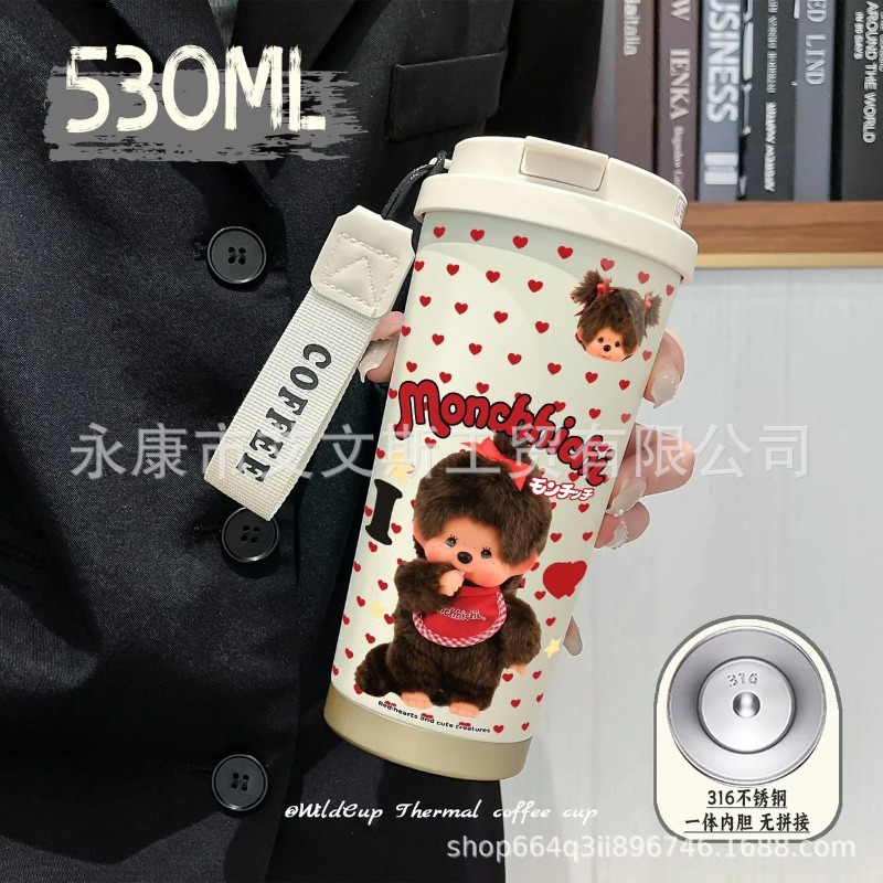 Kawaii New 530ML Mengqiqi Ther - Car Accessories Xmas のレビューと価格