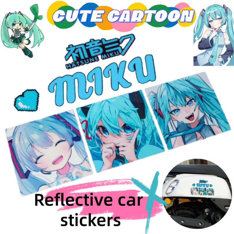 2026 New Creative Hatsune Miku - Car Accessories Toy のレビューと価格