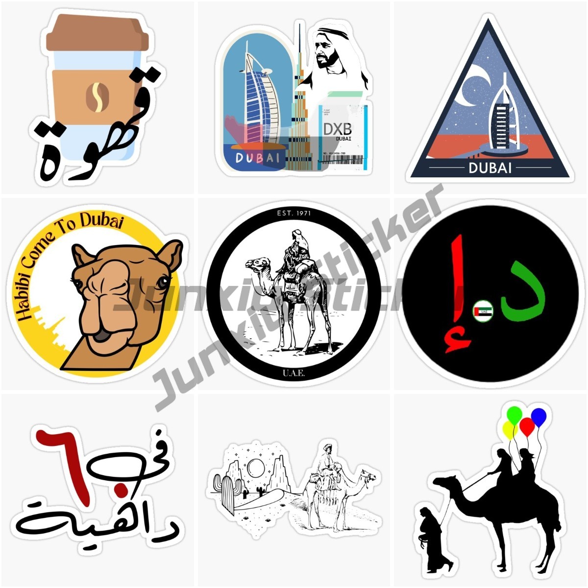Dubai UAE UAE Scenic Camel Car - Car Accessories Uae のレビューと価格