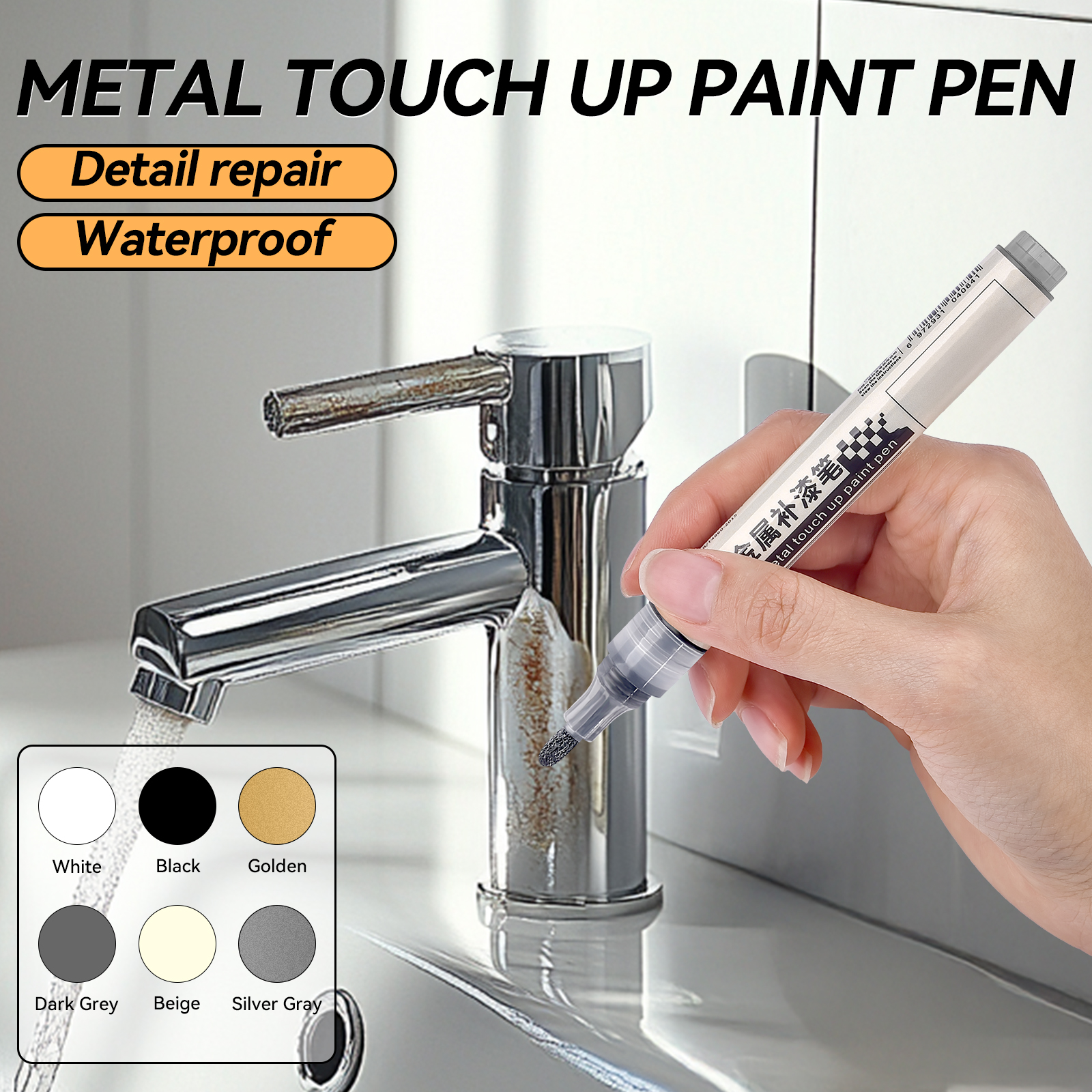 Metal Repair Pen Paint Pen Alu - Car Scratch Remover Pen のレビューと価格