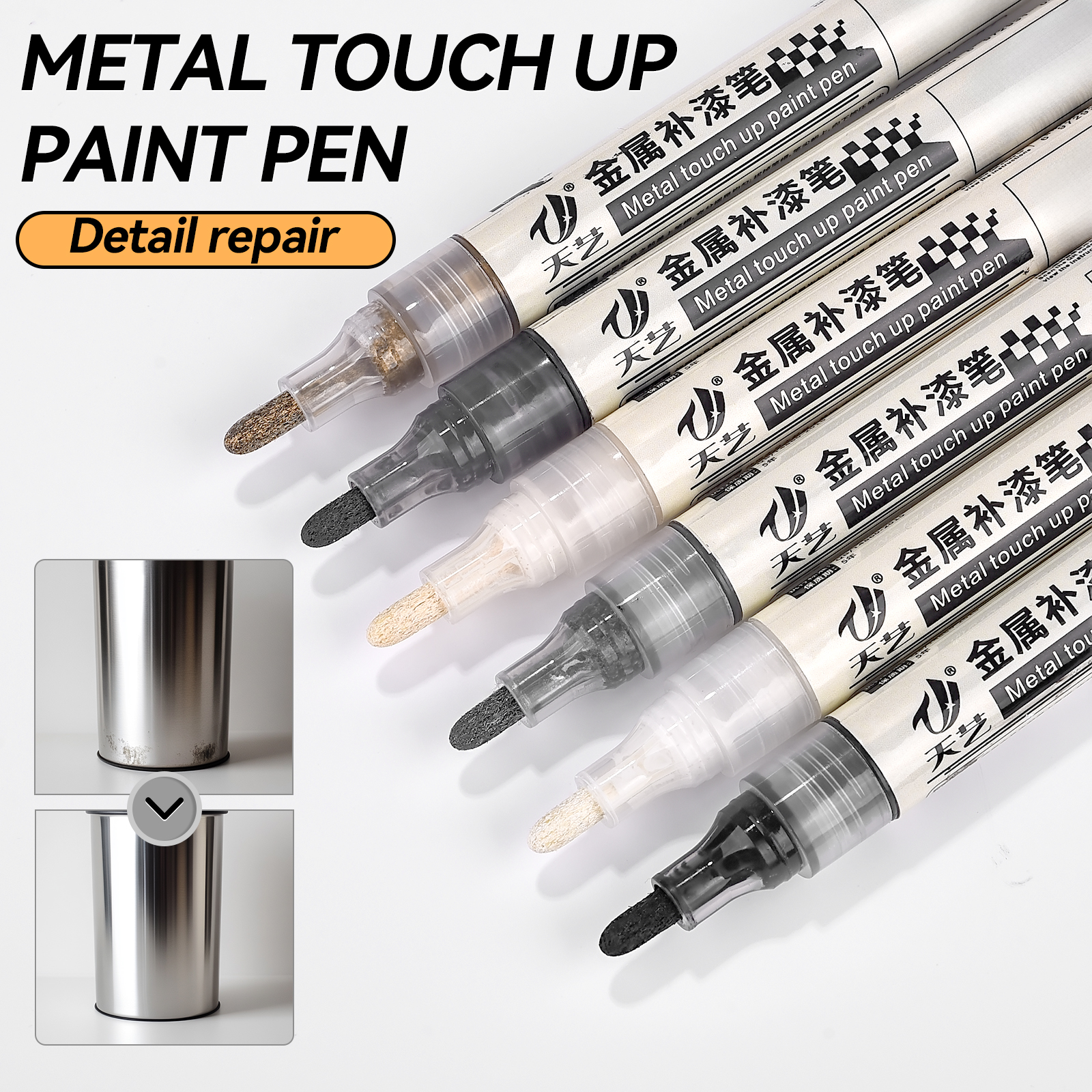 Metal Repair Pen Paint Pen Alu - Car Scratch Remover Pen のレビューと価格