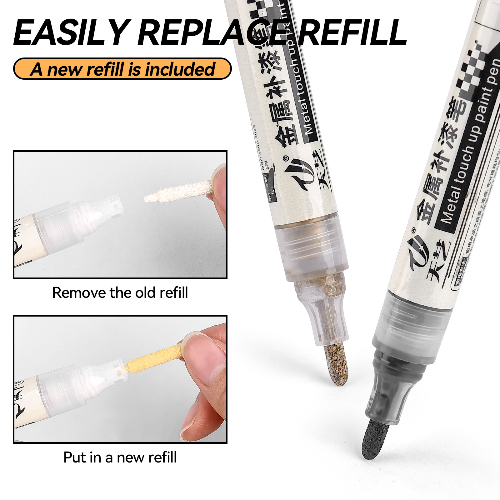 Metal Repair Pen Paint Pen Alu - Car Scratch Remover Pen のレビューと価格