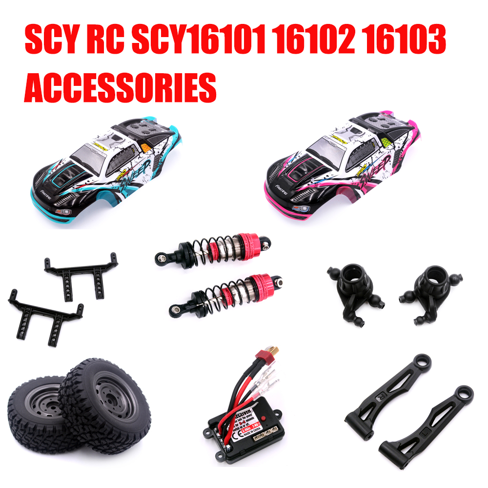 SCY RC SCY16101 16102 16103 Re - Car Accessories List のレビューと価格
