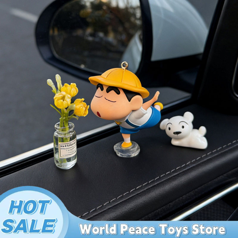 Crayon Shin-Chan Car Dashboard - Car Accessories Interior のレビューと価格