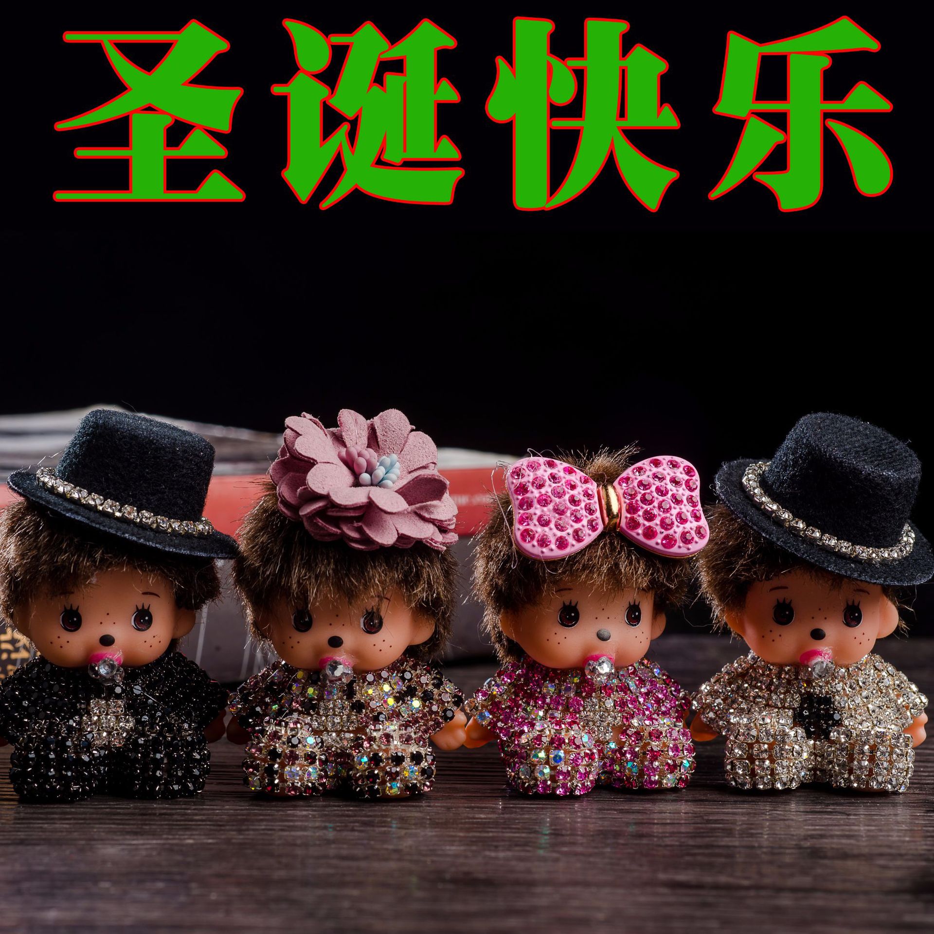 Monchiqi car figurine, car int - Car Accessories Interior のレビューと価格