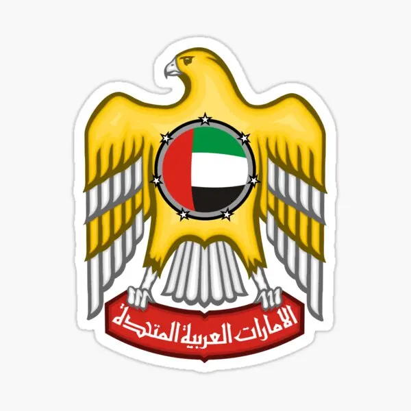 United Arab Emirates UAE Flag  - Car Accessories Uae のレビューと価格