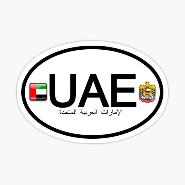 United Arab Emirates UAE Flag  - Car Accessories Uae のレビューと価格