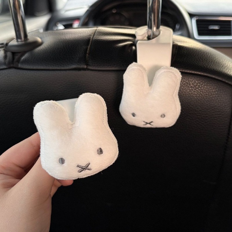Miffy creative car hook with   - Car Accessories Interior のレビューと価格