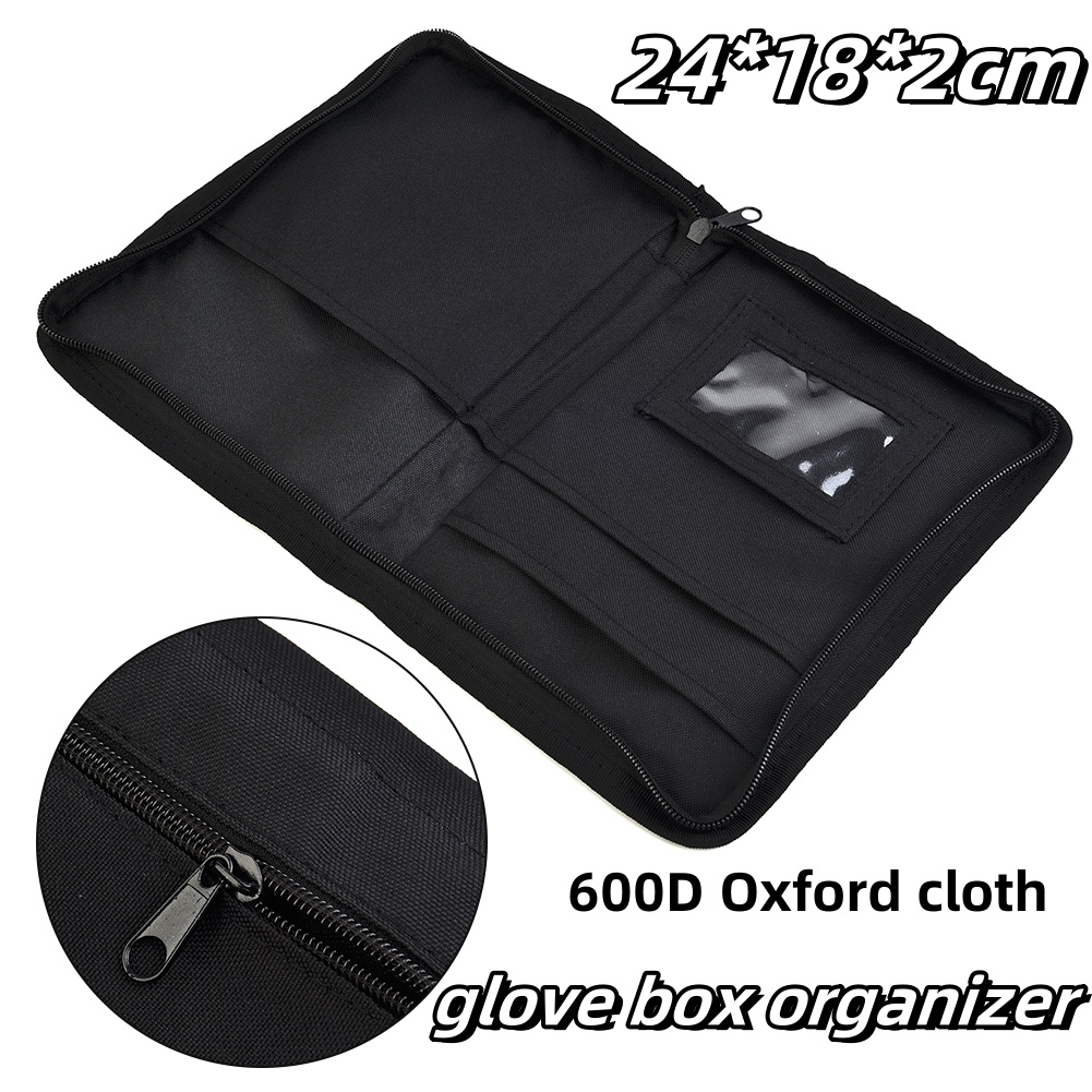 Car Glove Box Storage Organize - Car Accessories List のレビューと価格