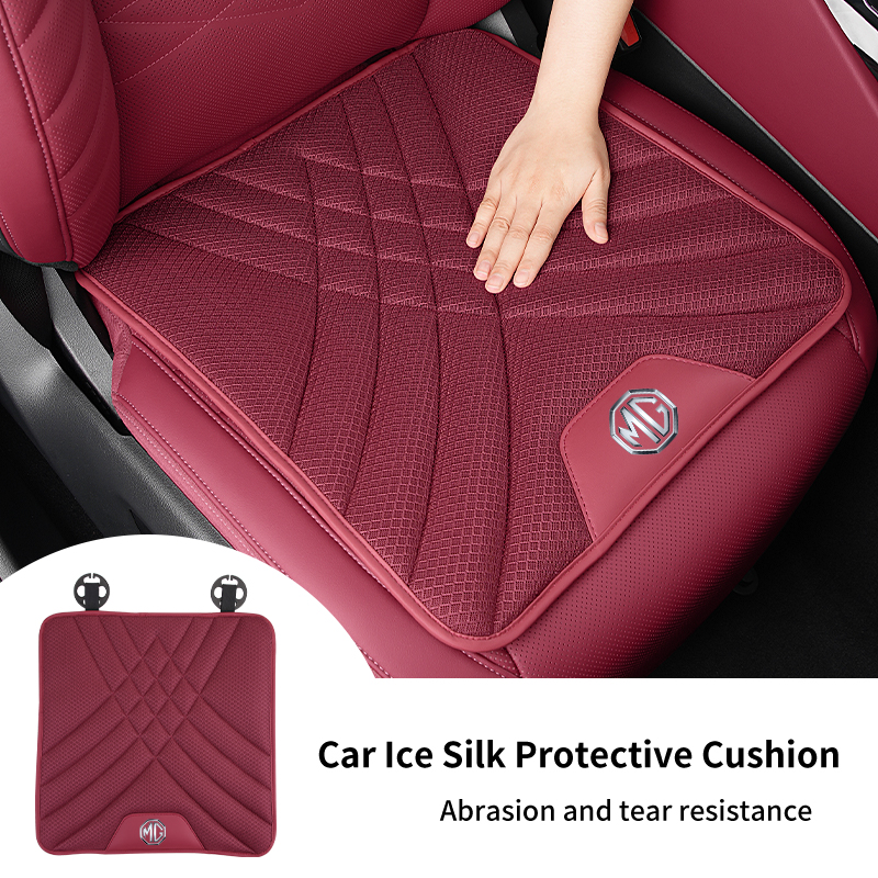 Car Ice Silk Seat Cushion Brea - Car Trunk Organizer のレビューと価格