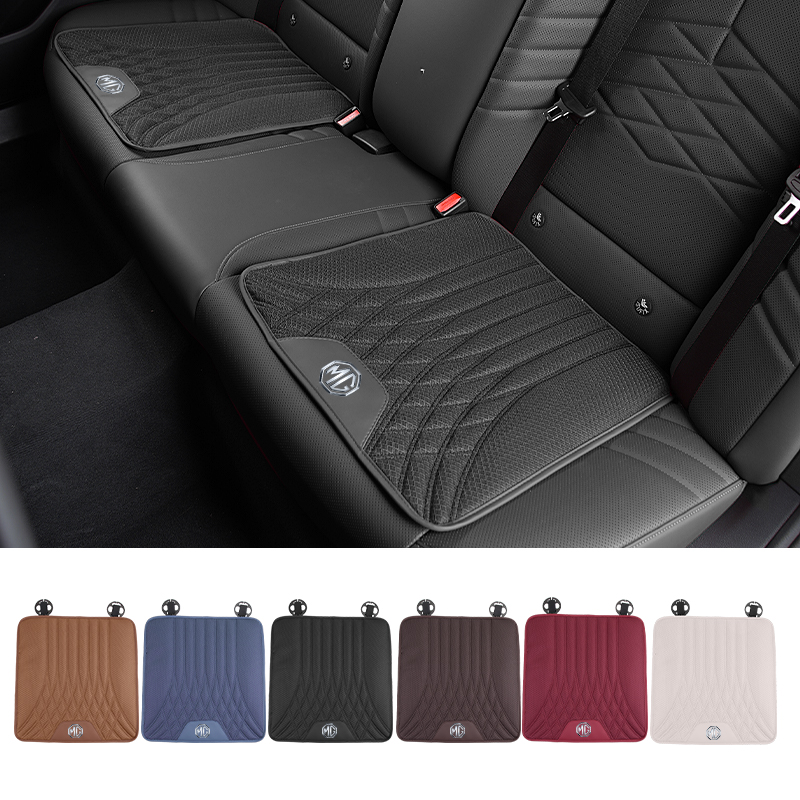 Car Ice Silk Seat Cushion Brea - Car Trunk Organizer のレビューと価格