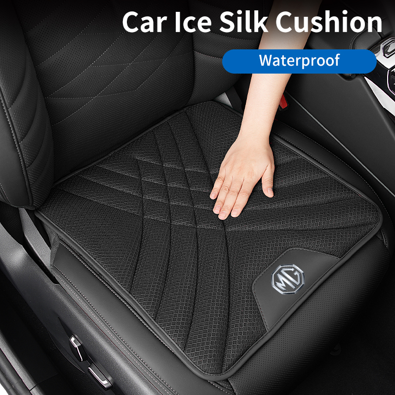 Car Ice Silk Seat Cushion Brea - Car Trunk Organizer のレビューと価格