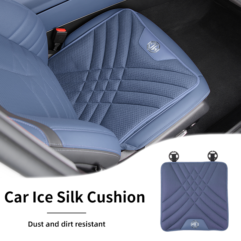 Car Ice Silk Seat Cushion Brea - Car Trunk Organizer のレビューと価格