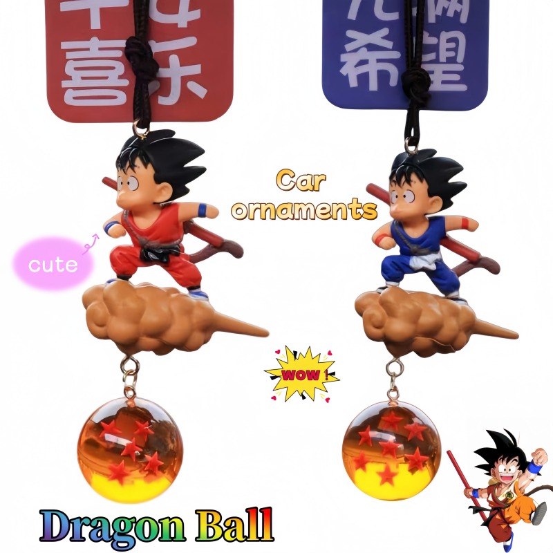 Dragon Ball Goku Flying Car Ke - Car Accessories Interior のレビューと価格
