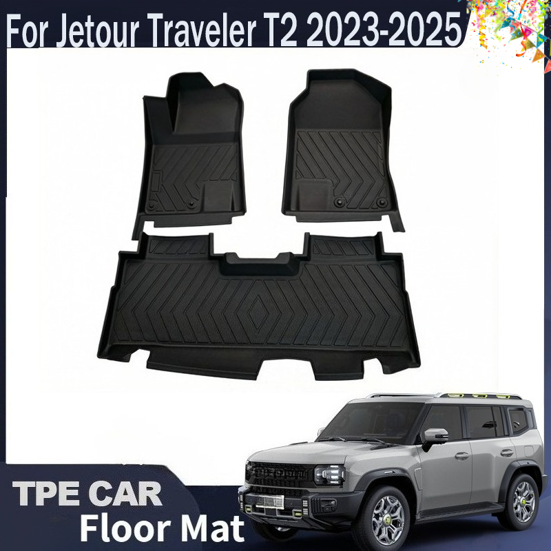 For Jetour Traveler T2 Jetour  - Car Floor Mat Rubber のレビューと価格