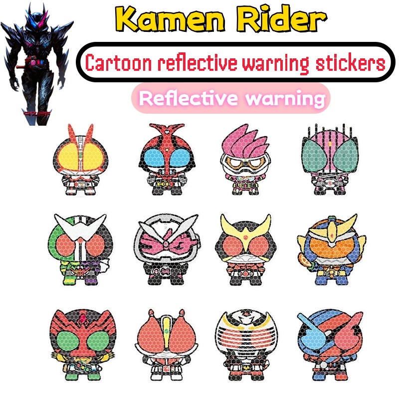 Personalized Kamen Rider car s - Car Accessories Toy のレビューと価格